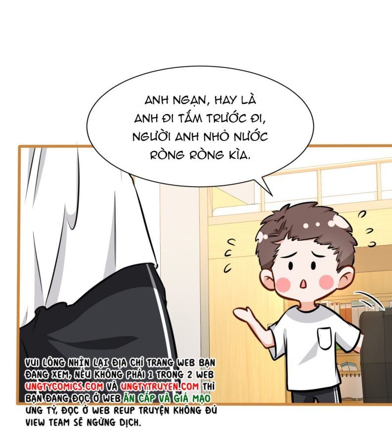 Tin Tức Tố Nói Chúng Ta Không Có Khả Năng Chapter 26 - 4