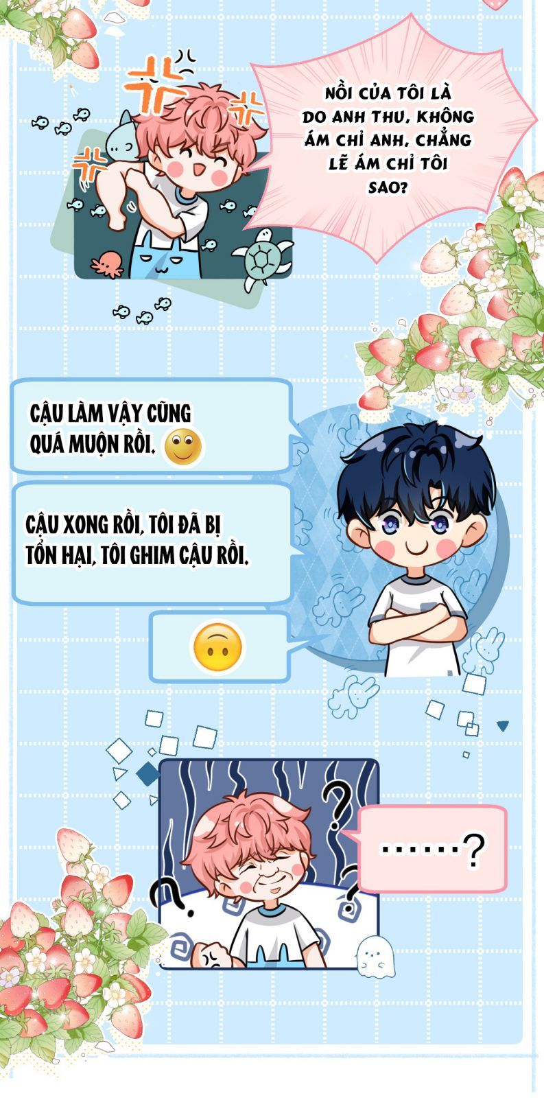 Tin Tức Tố Nói Chúng Ta Không Có Khả Năng Chapter 26 - 33