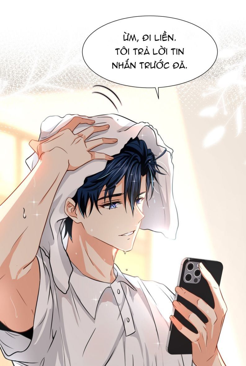 Tin Tức Tố Nói Chúng Ta Không Có Khả Năng Chapter 26 - 5