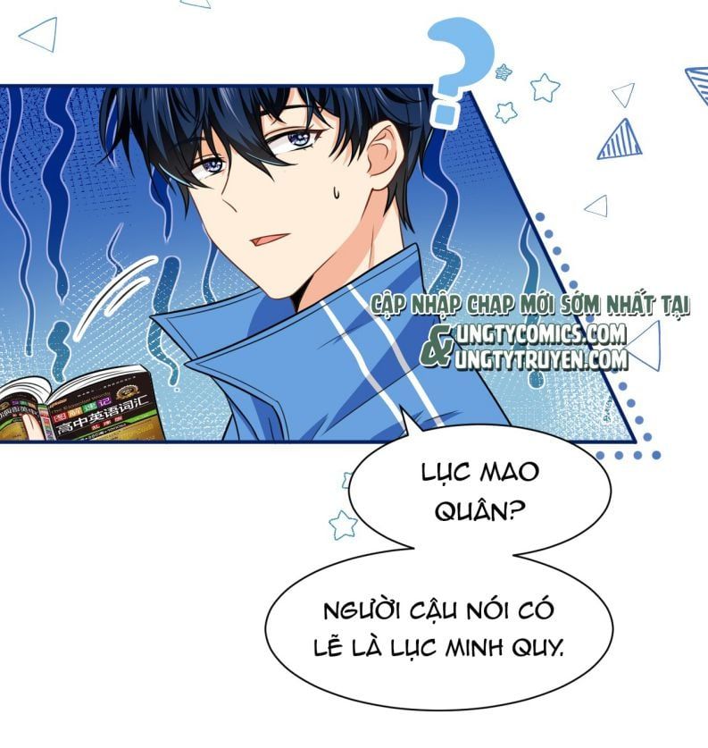 Tin Tức Tố Nói Chúng Ta Không Có Khả Năng Chapter 26 - 42