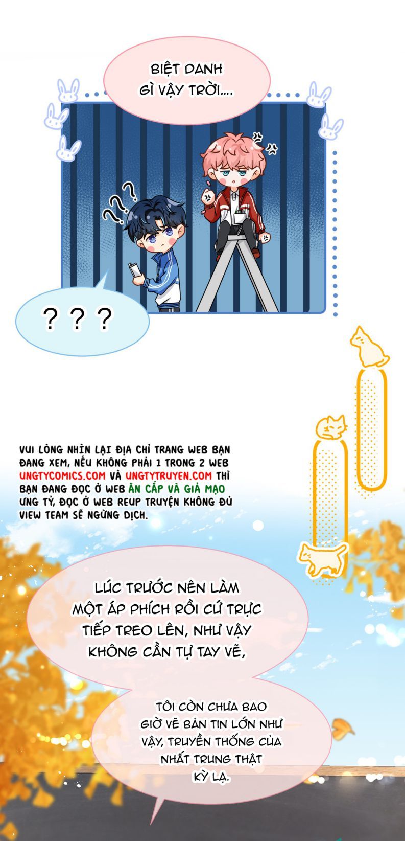 Tin Tức Tố Nói Chúng Ta Không Có Khả Năng Chapter 26 - 43