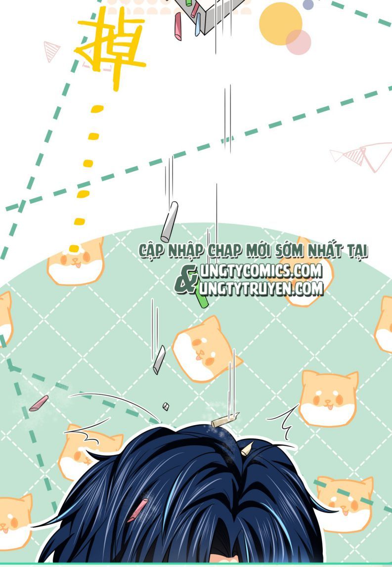 Tin Tức Tố Nói Chúng Ta Không Có Khả Năng Chapter 26 - 47