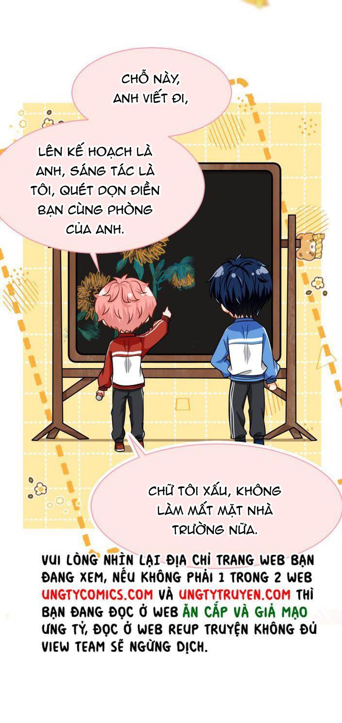 Tin Tức Tố Nói Chúng Ta Không Có Khả Năng Chapter 27 - 11