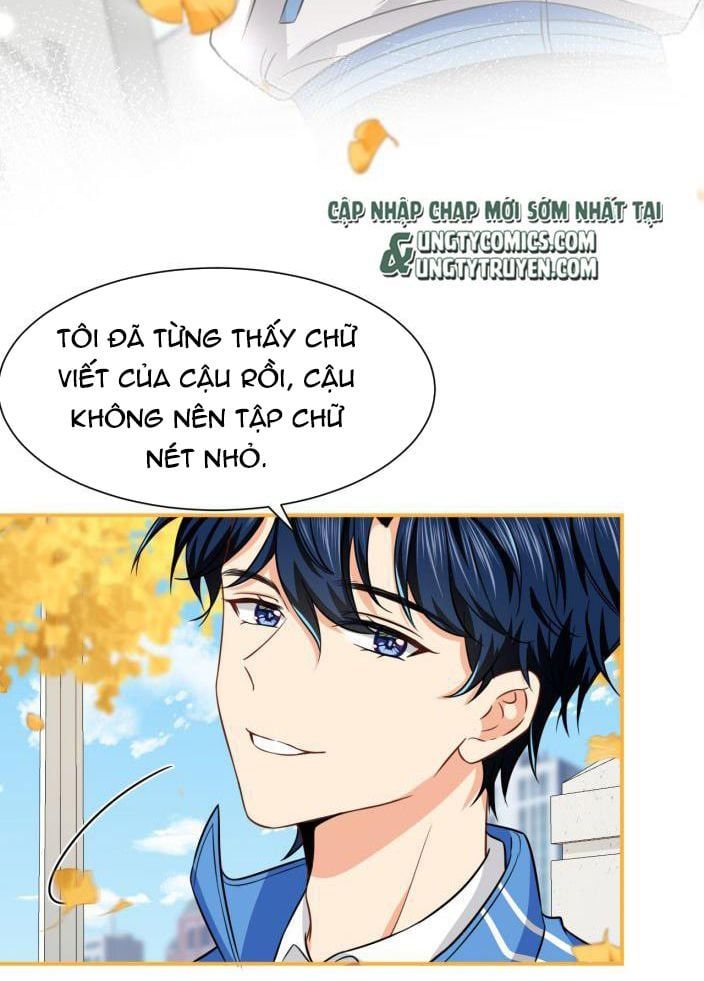 Tin Tức Tố Nói Chúng Ta Không Có Khả Năng Chapter 27 - 14