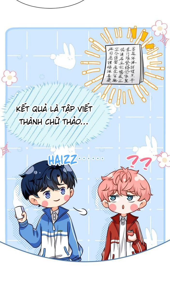 Tin Tức Tố Nói Chúng Ta Không Có Khả Năng Chapter 27 - 16