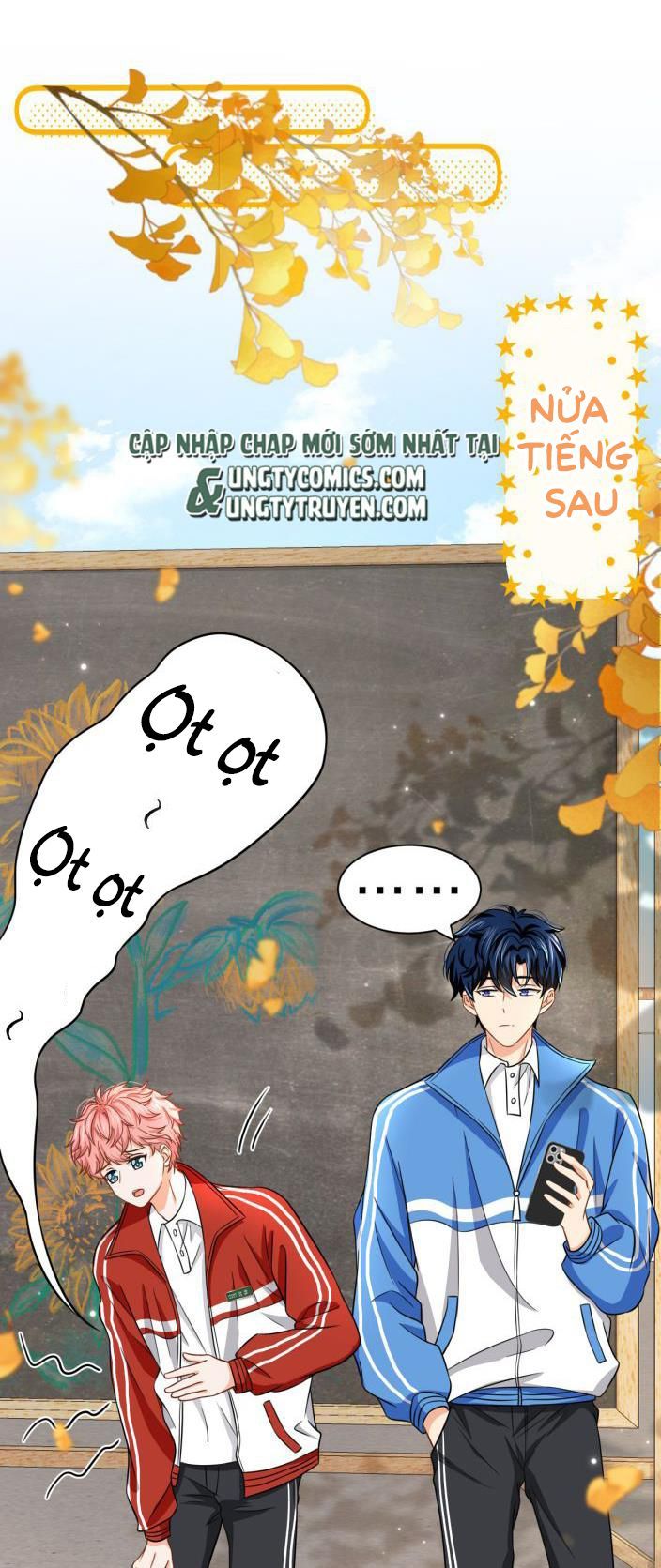 Tin Tức Tố Nói Chúng Ta Không Có Khả Năng Chapter 27 - 17