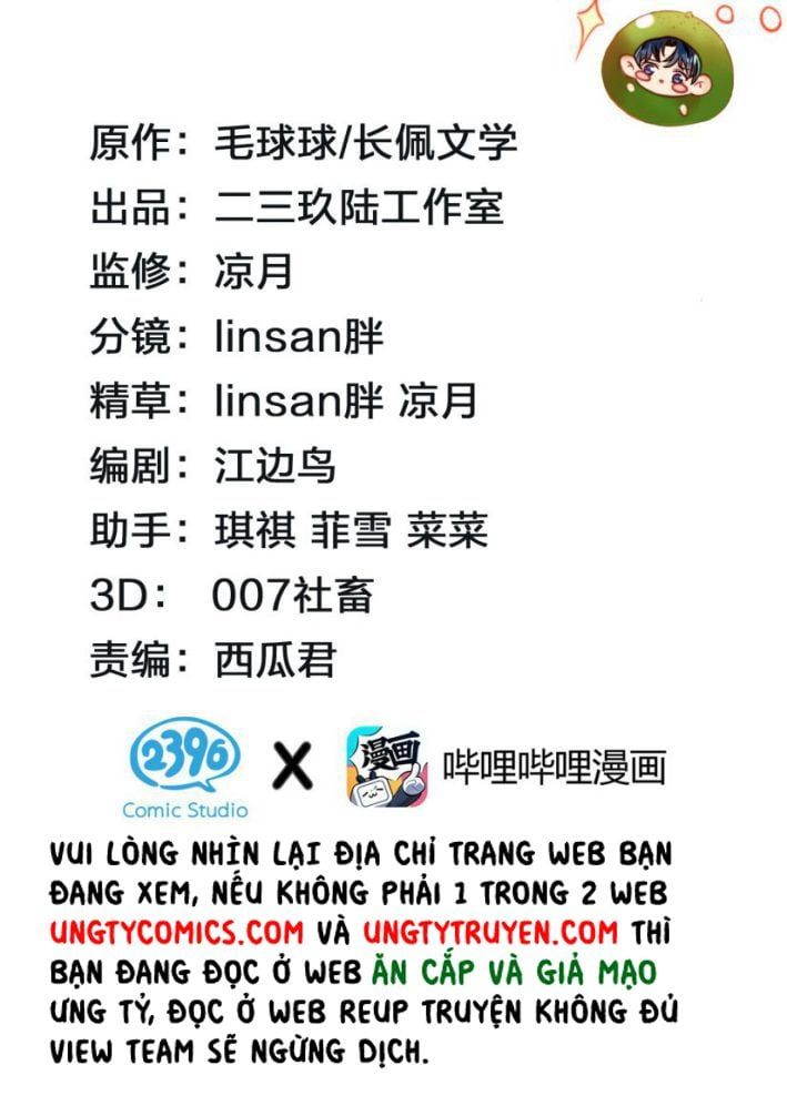 Tin Tức Tố Nói Chúng Ta Không Có Khả Năng Chapter 27 - 3