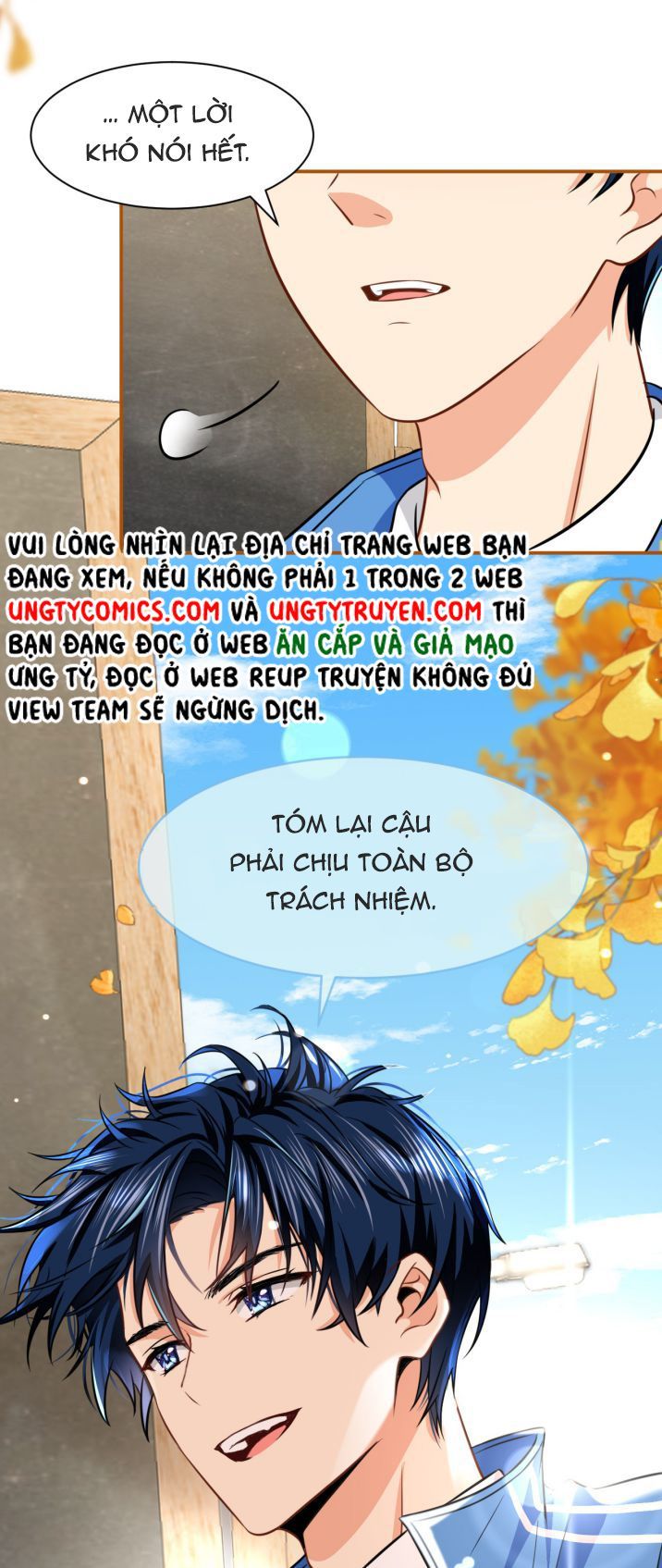 Tin Tức Tố Nói Chúng Ta Không Có Khả Năng Chapter 28 - 11
