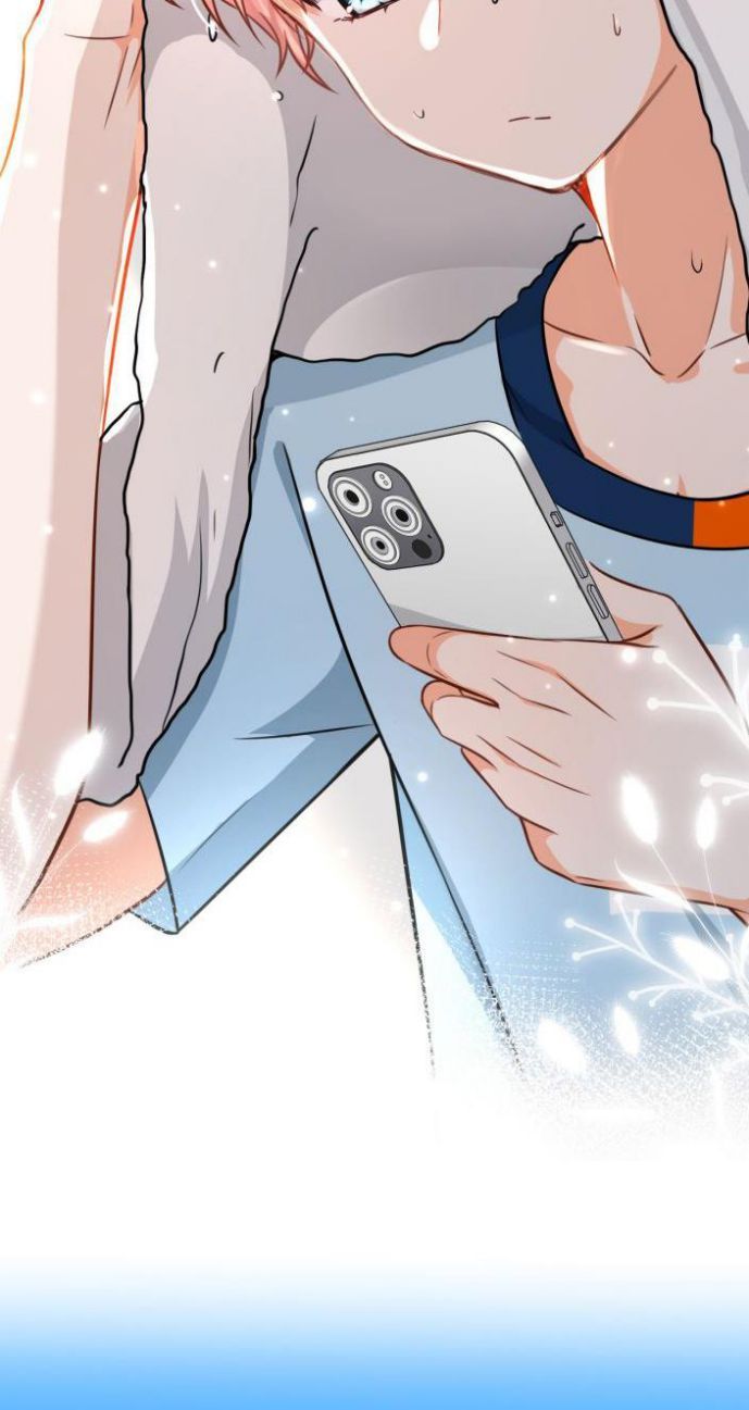 Tin Tức Tố Nói Chúng Ta Không Có Khả Năng Chapter 29 - 27