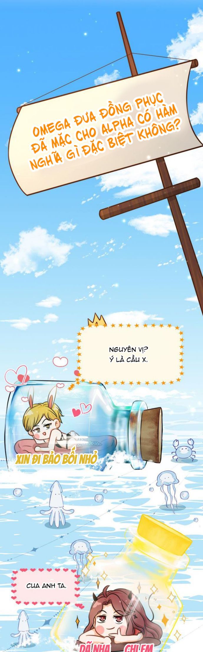 Tin Tức Tố Nói Chúng Ta Không Có Khả Năng Chapter 29 - 28