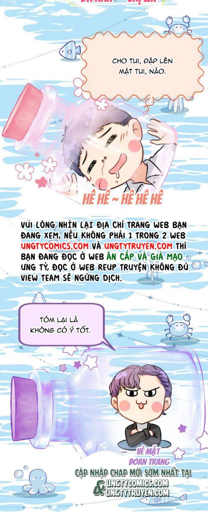 Tin Tức Tố Nói Chúng Ta Không Có Khả Năng Chapter 29 - 29