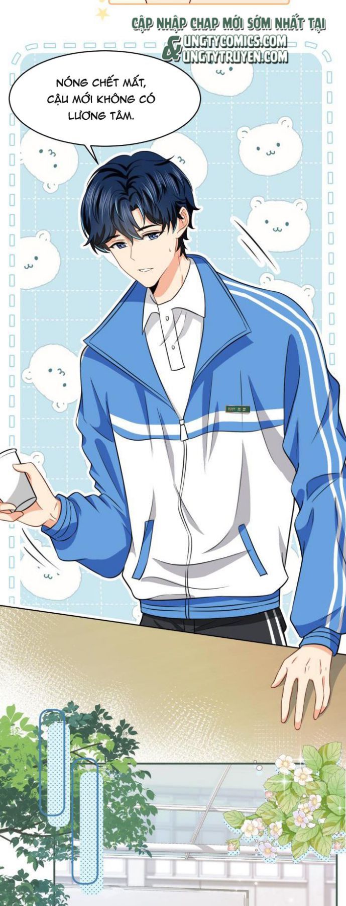 Tin Tức Tố Nói Chúng Ta Không Có Khả Năng Chapter 29 - 44