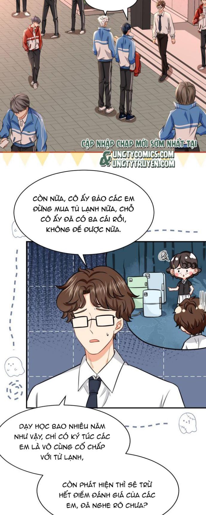 Tin Tức Tố Nói Chúng Ta Không Có Khả Năng Chapter 29 - 6