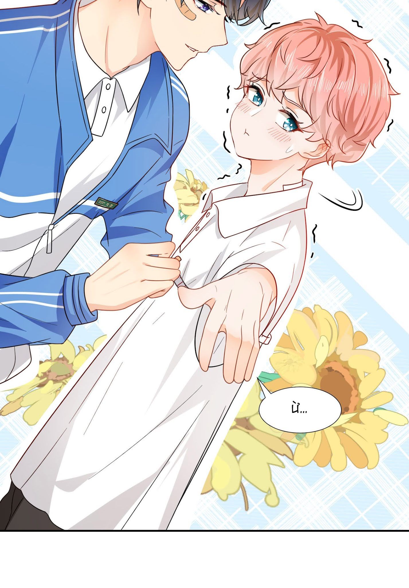 Tin Tức Tố Nói Chúng Ta Không Có Khả Năng Chapter 3 - 26