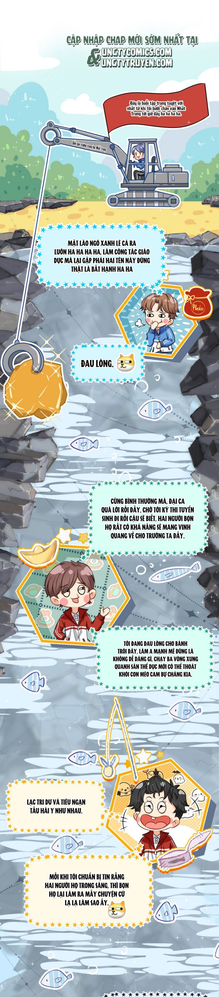 Tin Tức Tố Nói Chúng Ta Không Có Khả Năng Chapter 30 - 12