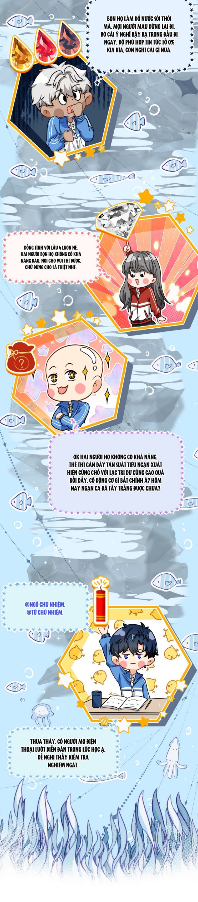 Tin Tức Tố Nói Chúng Ta Không Có Khả Năng Chapter 30 - 13