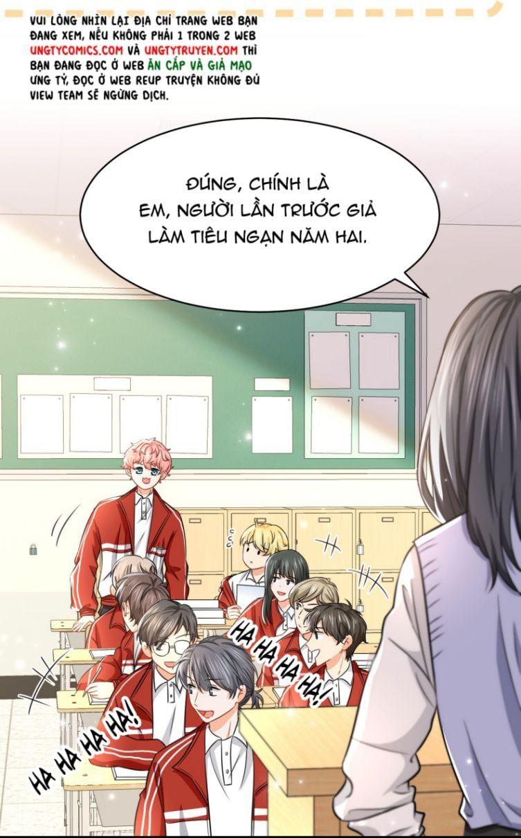Tin Tức Tố Nói Chúng Ta Không Có Khả Năng Chapter 30 - 17