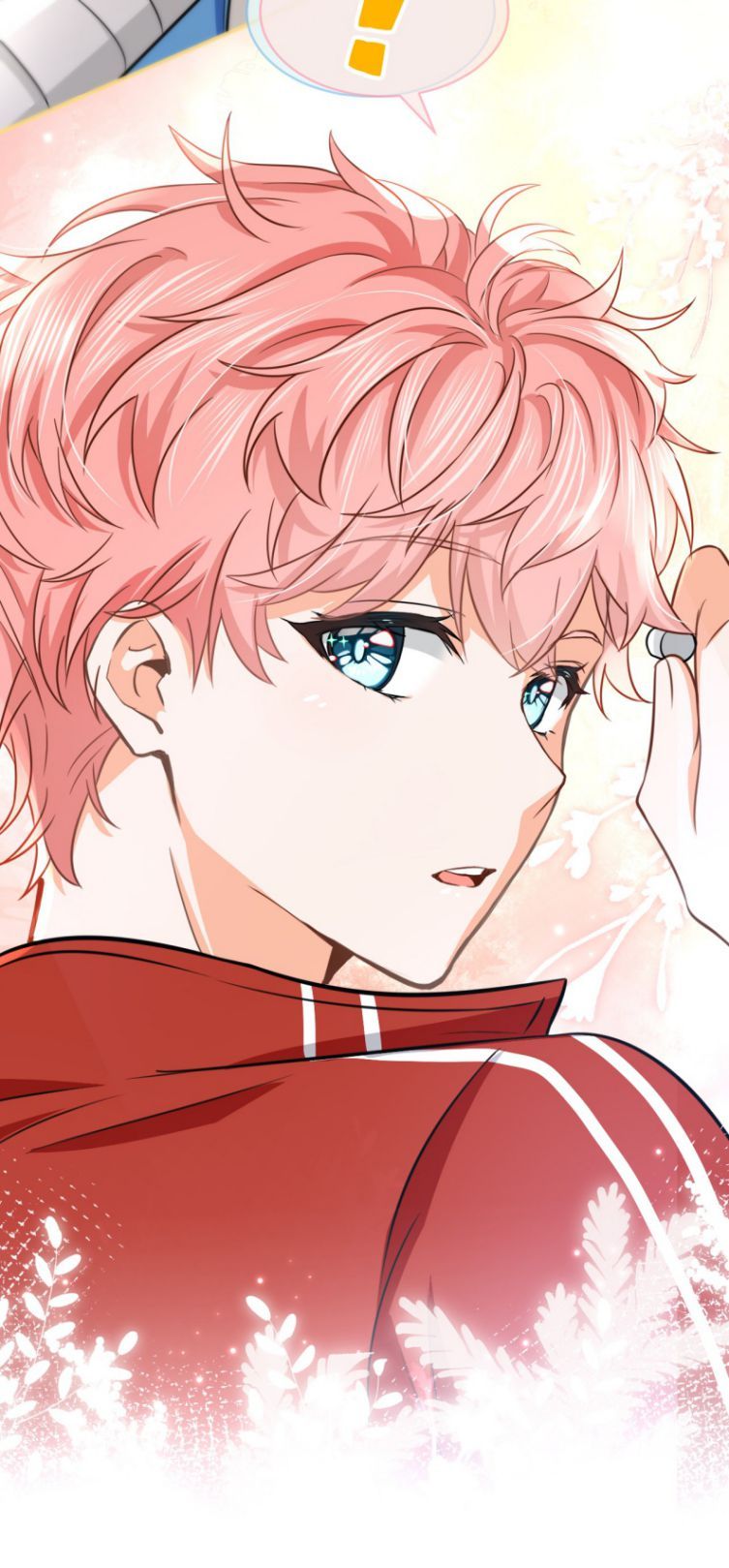 Tin Tức Tố Nói Chúng Ta Không Có Khả Năng Chapter 30 - 26