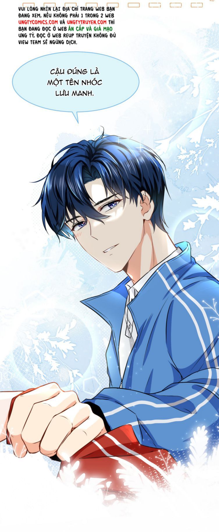 Tin Tức Tố Nói Chúng Ta Không Có Khả Năng Chapter 30 - 5