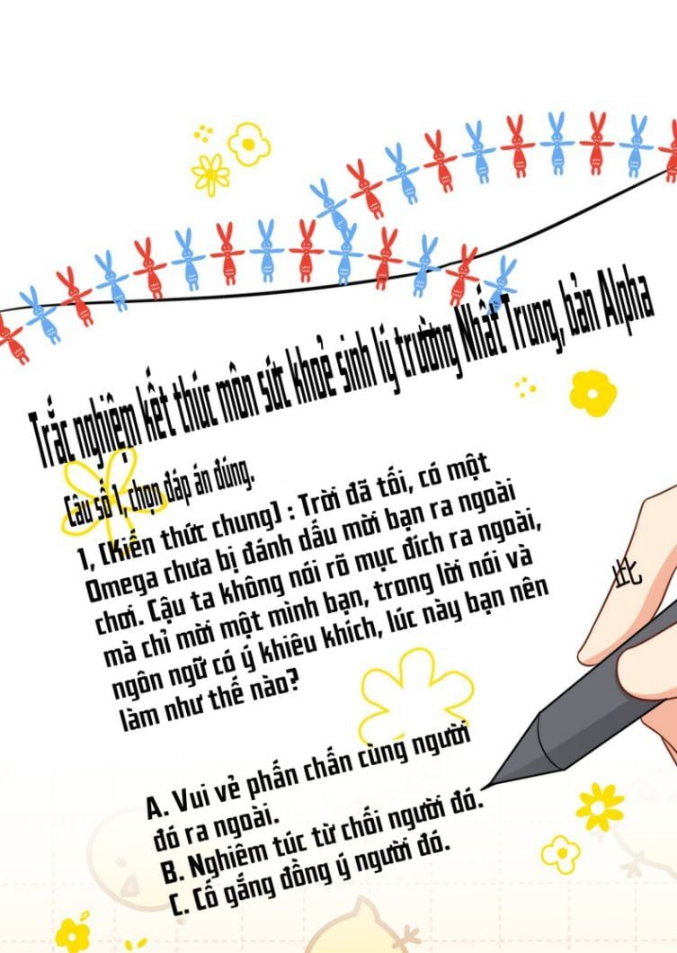 Tin Tức Tố Nói Chúng Ta Không Có Khả Năng Chapter 30 - 42