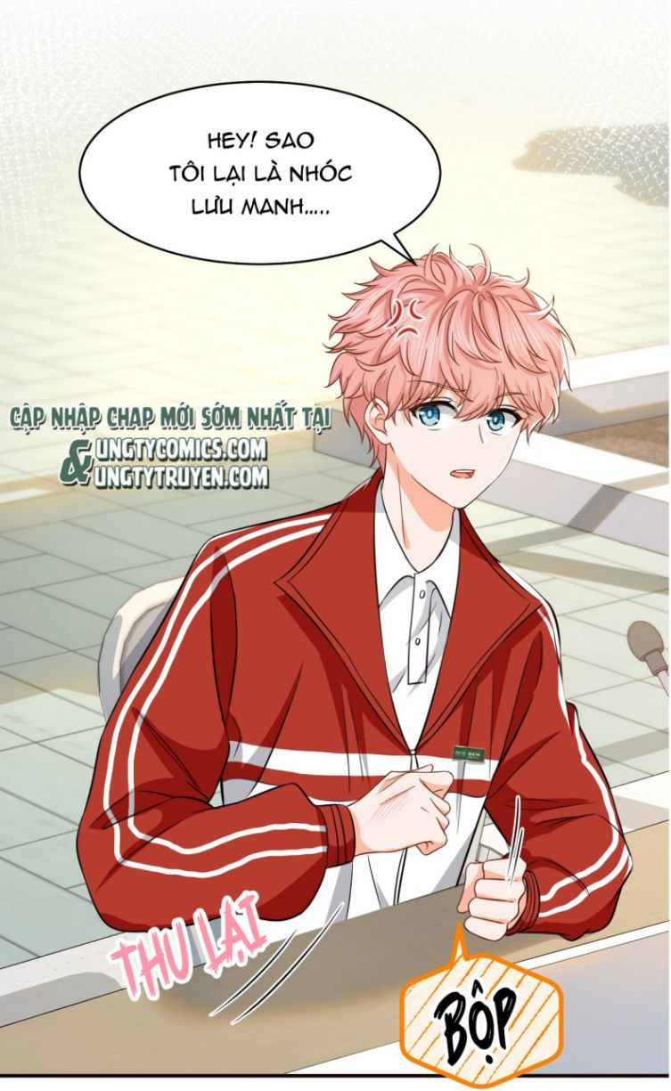 Tin Tức Tố Nói Chúng Ta Không Có Khả Năng Chapter 30 - 6