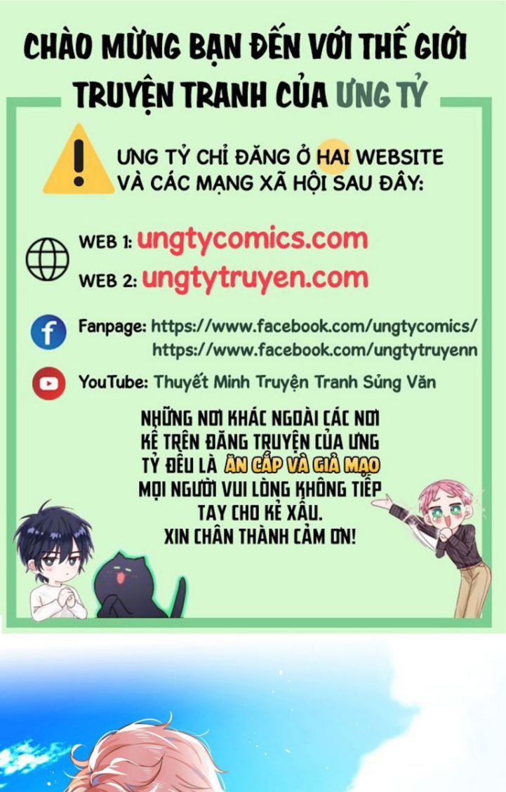Tin Tức Tố Nói Chúng Ta Không Có Khả Năng Chapter 31 - 2