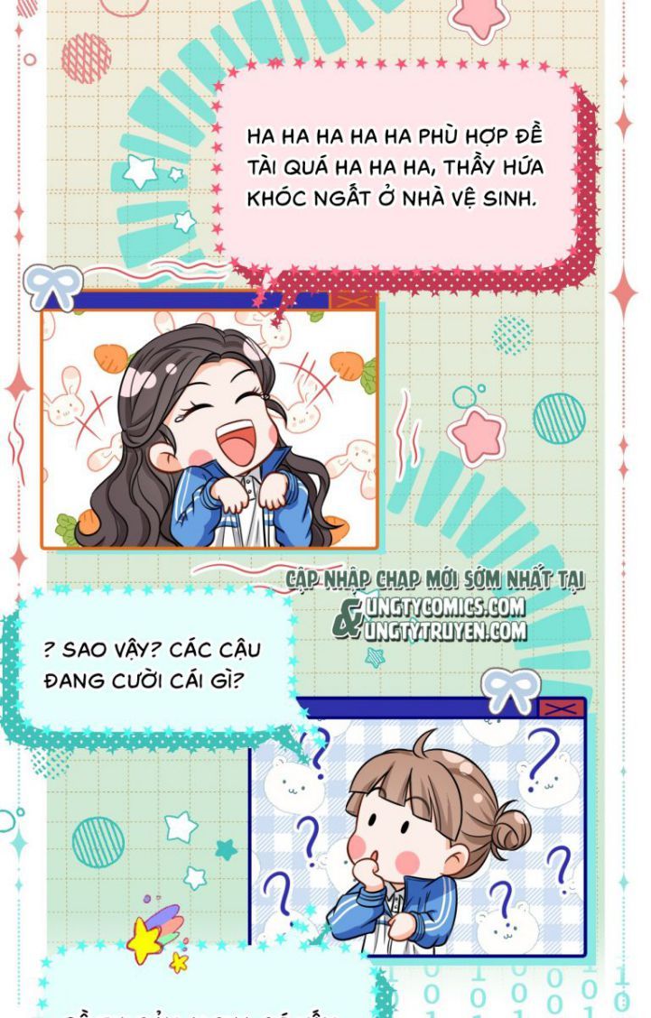 Tin Tức Tố Nói Chúng Ta Không Có Khả Năng Chapter 31 - 13