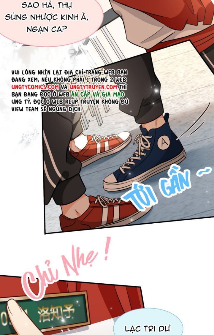 Tin Tức Tố Nói Chúng Ta Không Có Khả Năng Chapter 31 - 21