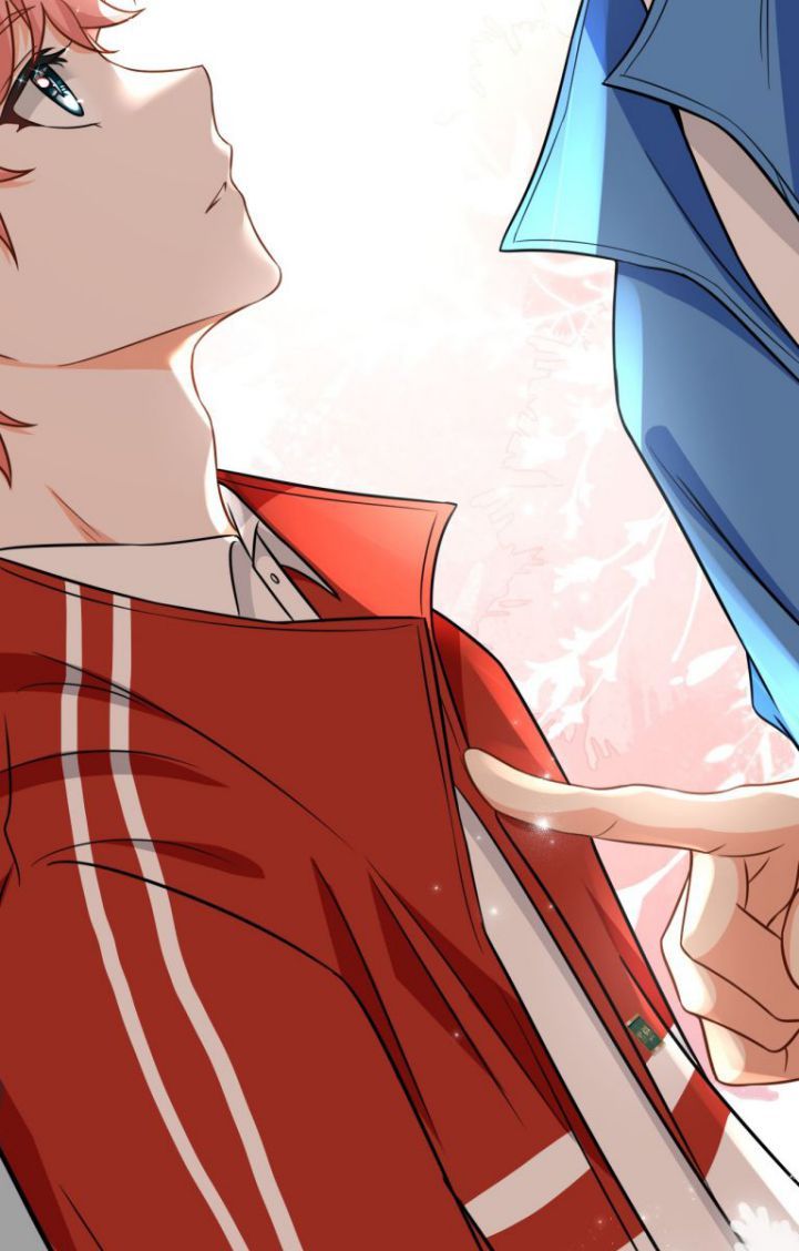 Tin Tức Tố Nói Chúng Ta Không Có Khả Năng Chapter 31 - 23