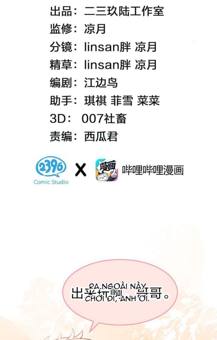 Tin Tức Tố Nói Chúng Ta Không Có Khả Năng Chapter 31 - 4