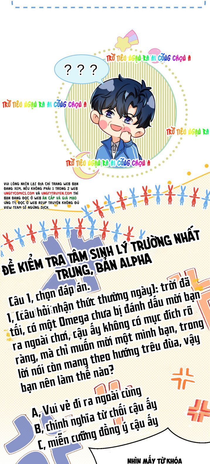 Tin Tức Tố Nói Chúng Ta Không Có Khả Năng Chapter 32 - 11