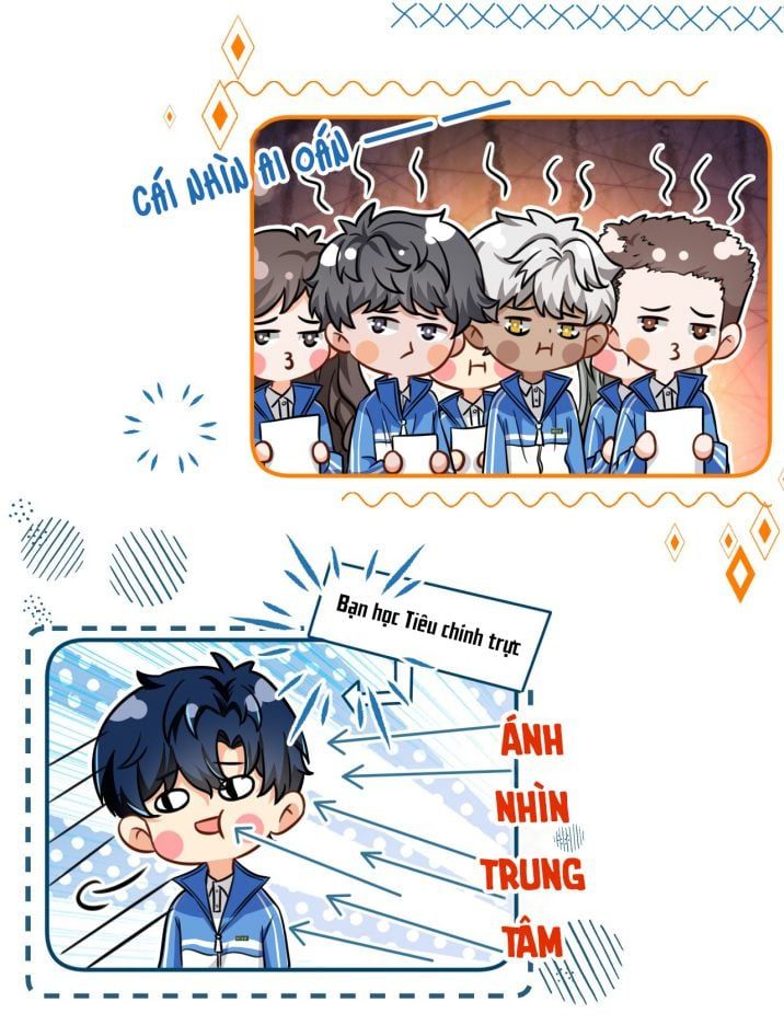 Tin Tức Tố Nói Chúng Ta Không Có Khả Năng Chapter 32 - 14