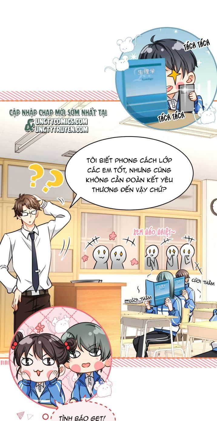 Tin Tức Tố Nói Chúng Ta Không Có Khả Năng Chapter 32 - 16