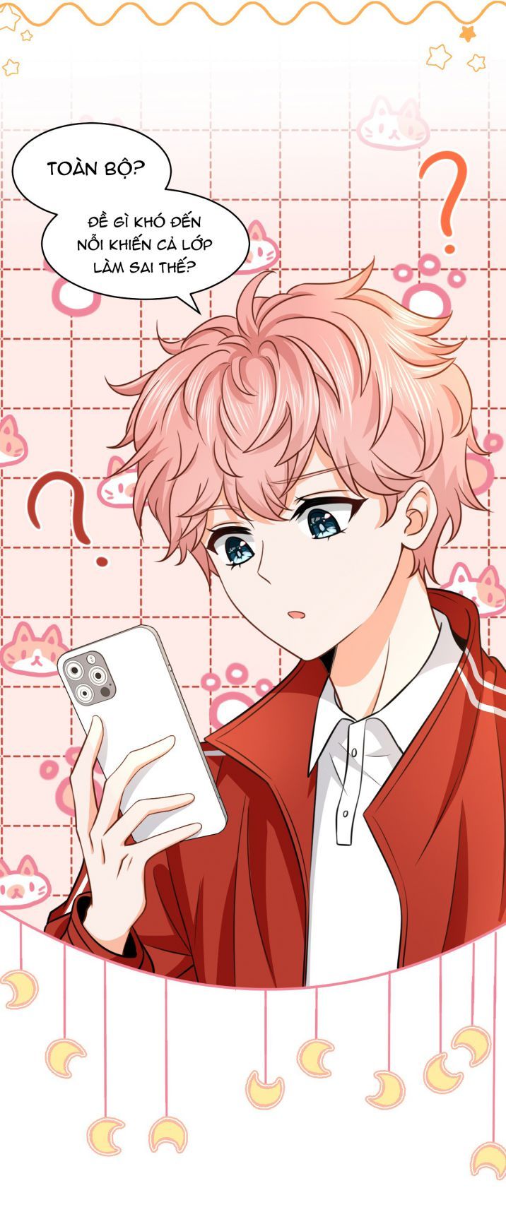 Tin Tức Tố Nói Chúng Ta Không Có Khả Năng Chapter 32 - 19