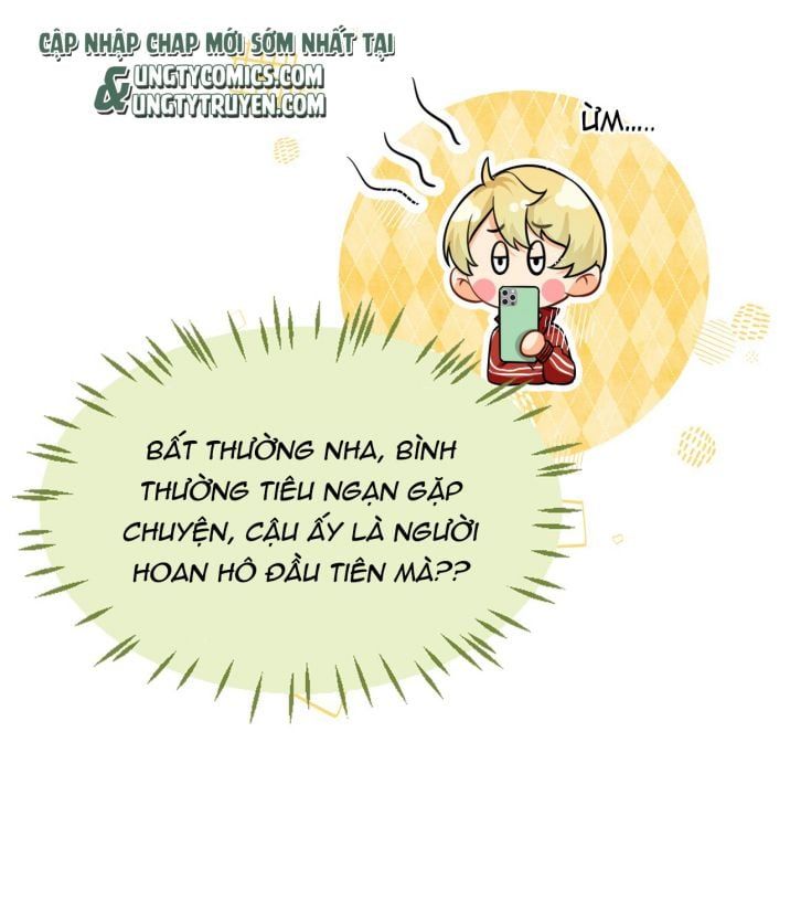 Tin Tức Tố Nói Chúng Ta Không Có Khả Năng Chapter 32 - 26