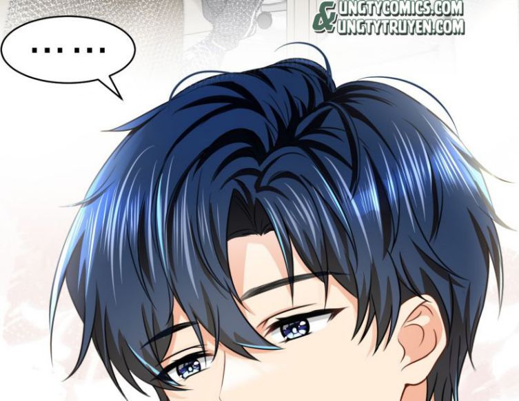 Tin Tức Tố Nói Chúng Ta Không Có Khả Năng Chapter 33 - 11