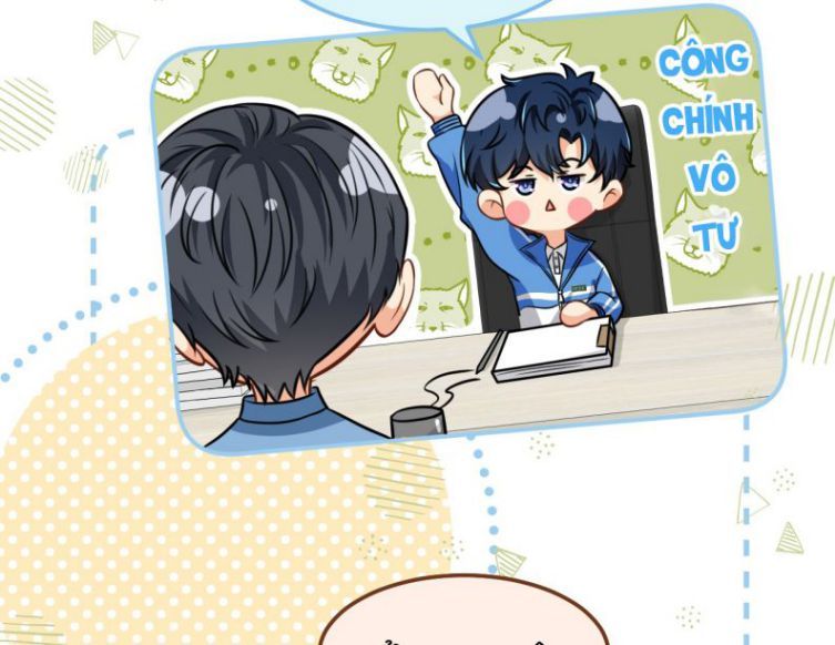 Tin Tức Tố Nói Chúng Ta Không Có Khả Năng Chapter 33 - 19