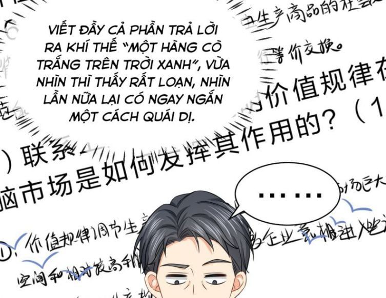 Tin Tức Tố Nói Chúng Ta Không Có Khả Năng Chapter 33 - 22