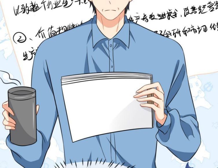 Tin Tức Tố Nói Chúng Ta Không Có Khả Năng Chapter 33 - 23