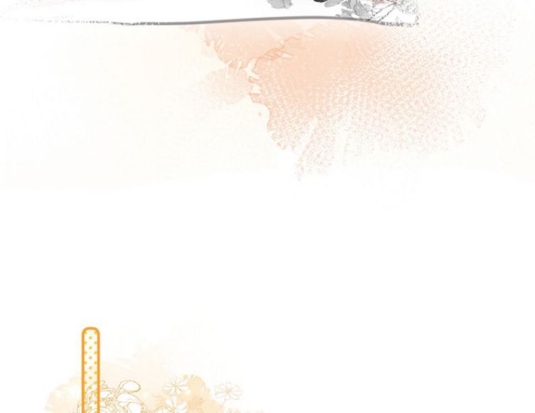 Tin Tức Tố Nói Chúng Ta Không Có Khả Năng Chapter 33 - 38