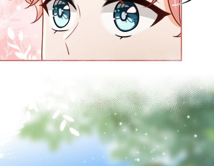 Tin Tức Tố Nói Chúng Ta Không Có Khả Năng Chapter 33 - 77