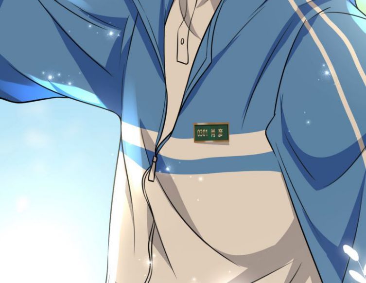 Tin Tức Tố Nói Chúng Ta Không Có Khả Năng Chapter 33 - 79