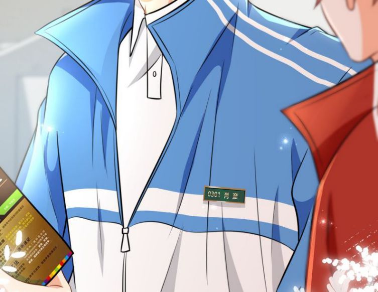 Tin Tức Tố Nói Chúng Ta Không Có Khả Năng Chapter 33 - 88