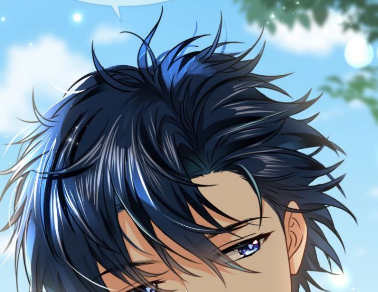 Tin Tức Tố Nói Chúng Ta Không Có Khả Năng Chapter 33 - 91