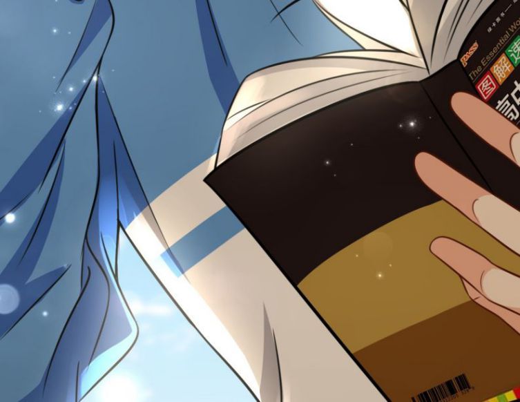 Tin Tức Tố Nói Chúng Ta Không Có Khả Năng Chapter 33 - 93