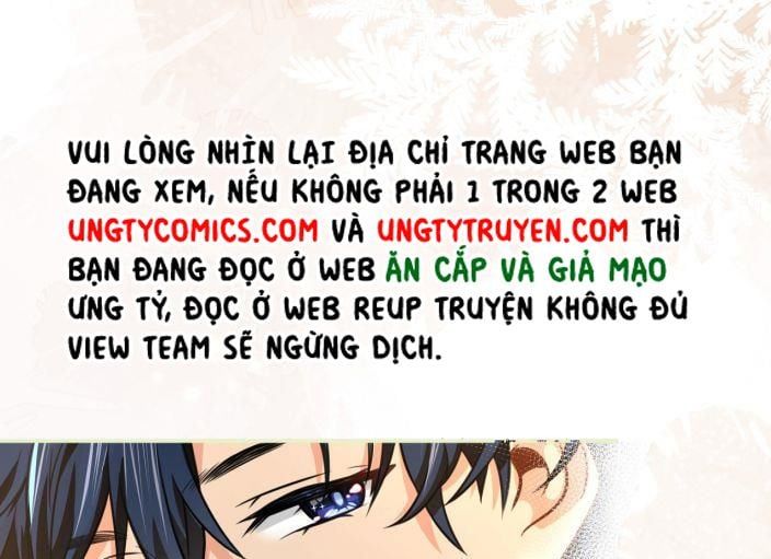 Tin Tức Tố Nói Chúng Ta Không Có Khả Năng Chapter 34 - 17