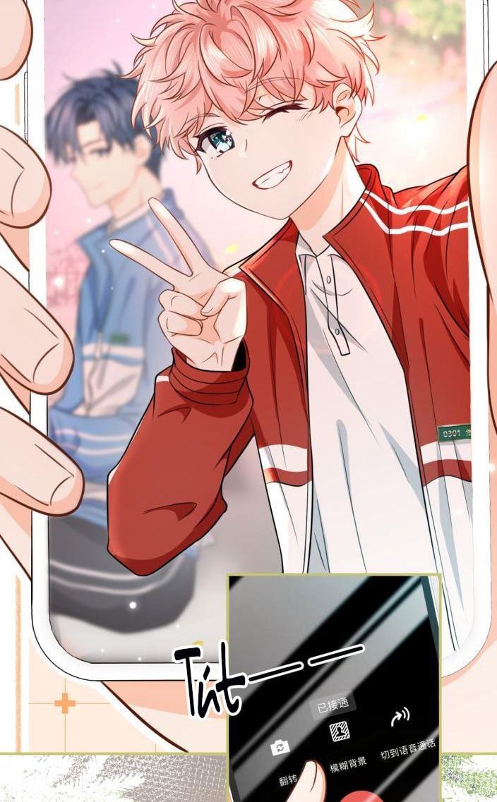 Tin Tức Tố Nói Chúng Ta Không Có Khả Năng Chapter 34 - 38