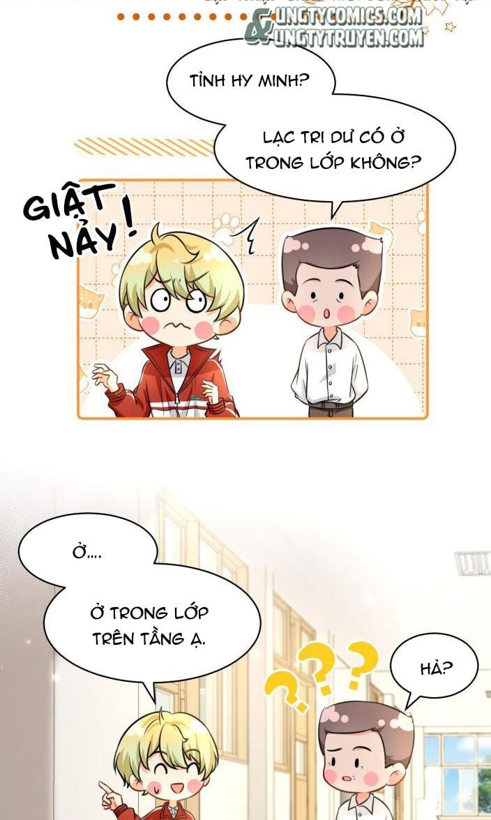 Tin Tức Tố Nói Chúng Ta Không Có Khả Năng Chapter 34 - 48