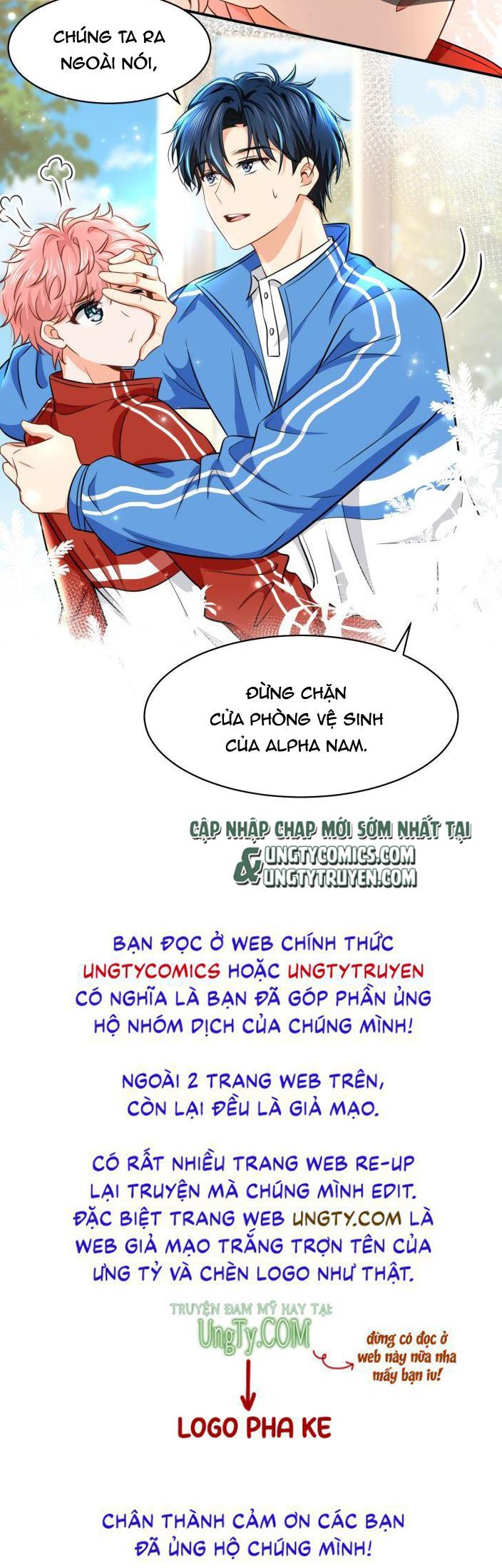Tin Tức Tố Nói Chúng Ta Không Có Khả Năng Chapter 34 - 59