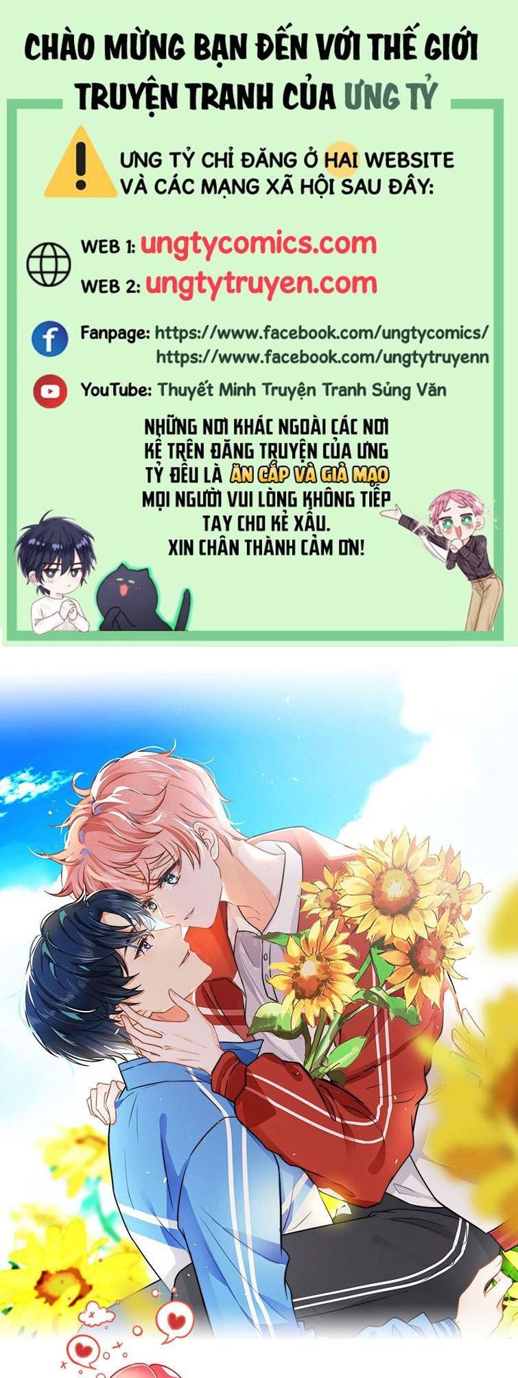 Tin Tức Tố Nói Chúng Ta Không Có Khả Năng Chapter 35 - 2